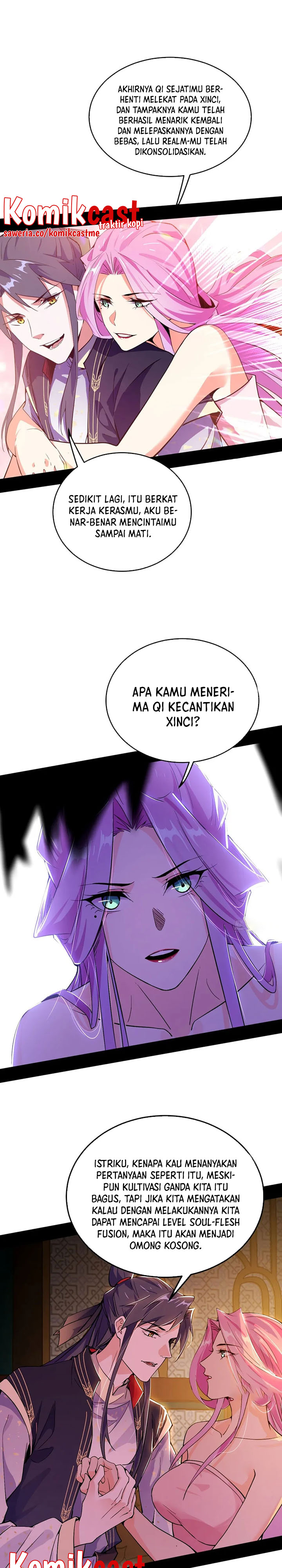I’m An Evil God chapter 271